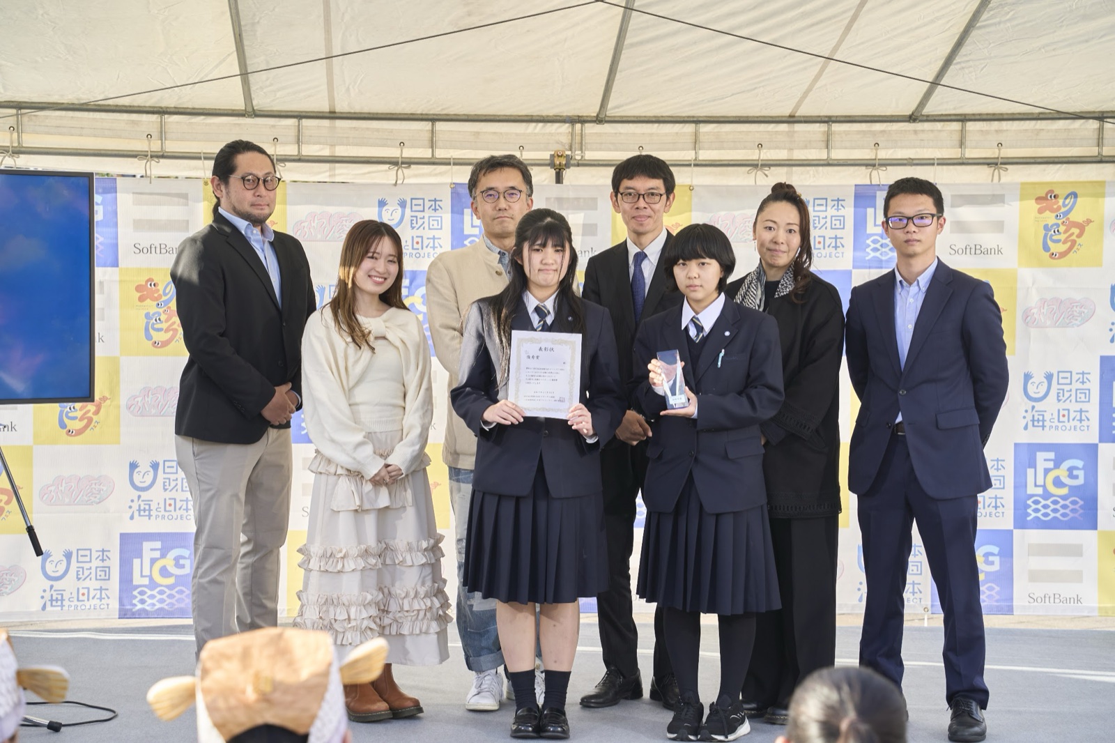 LOCAL FISH CAN グランプリ 大会の様子