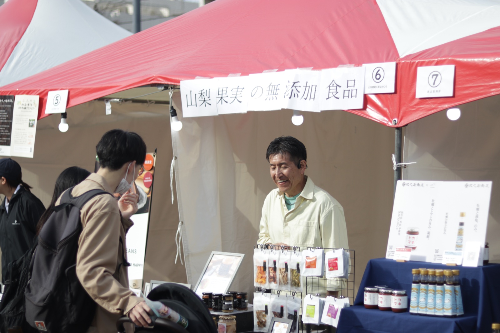 ものがたりフェスの会場